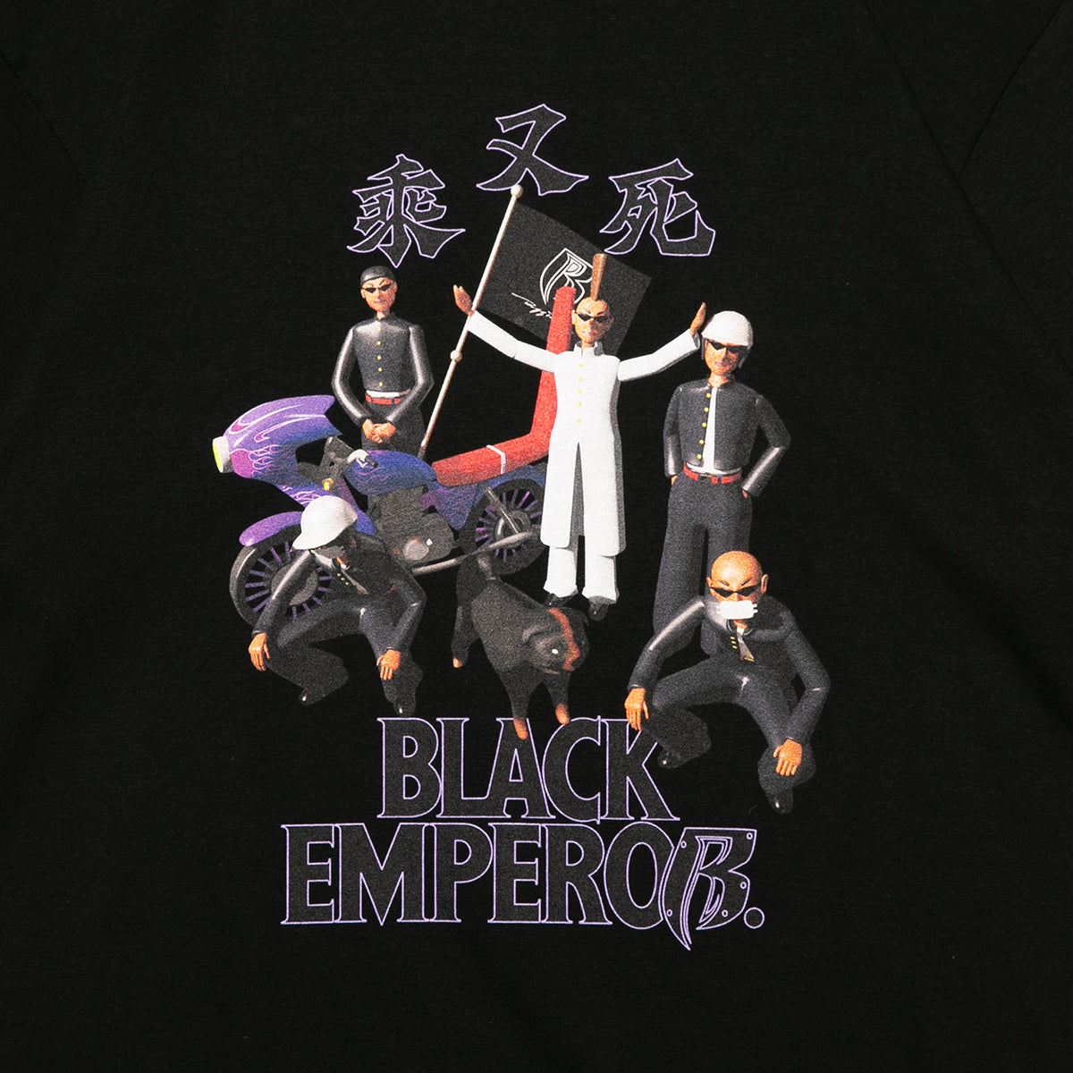 Black Emperor Tee-Black