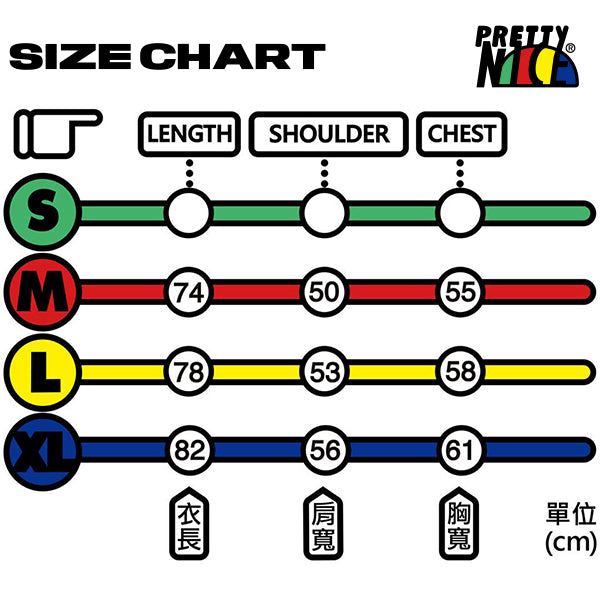 D.G.I.T. : Riki-Oh Logo Tee-White